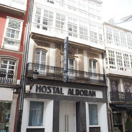 Alda Alboran Rooms Guest house 3*