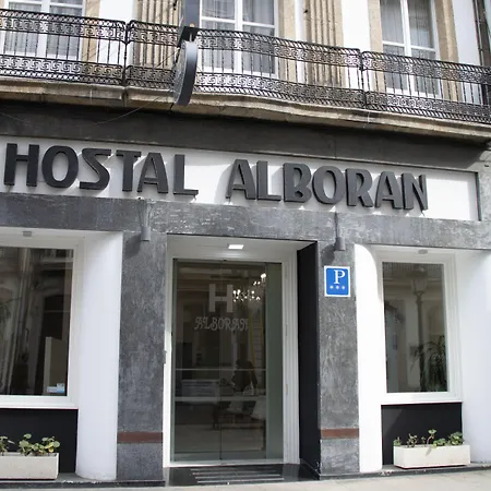Alda Alborán