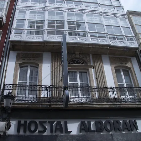 Alda Alboran Rooms 3*