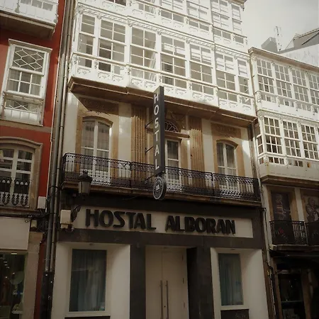 Alda Alboran Rooms 3*